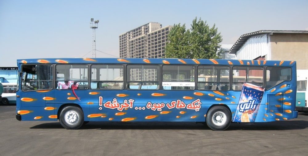 تبلیغات بدنه اتوبوس برند رانی - اجرای آژانس پارادوکس